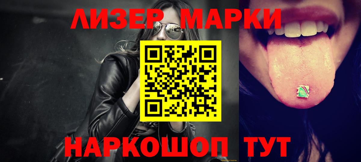НБОМе Кудымкар