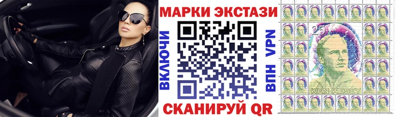 Марки NBOMe 1500мкг  кракен ссылки  Кудымкар 