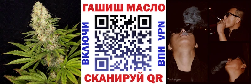 дарнет шоп  Кудымкар  mega ТОР  мориарти клад  Дистиллят ТГК Wax 